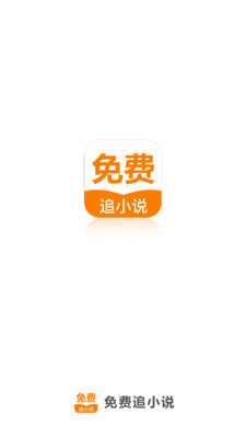 金年会手机app